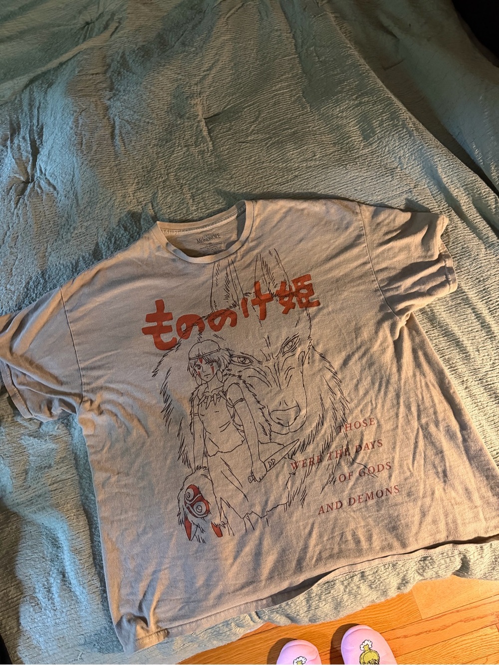 Studio Ghibli Princess Mononoke Graphic Tee - Beige